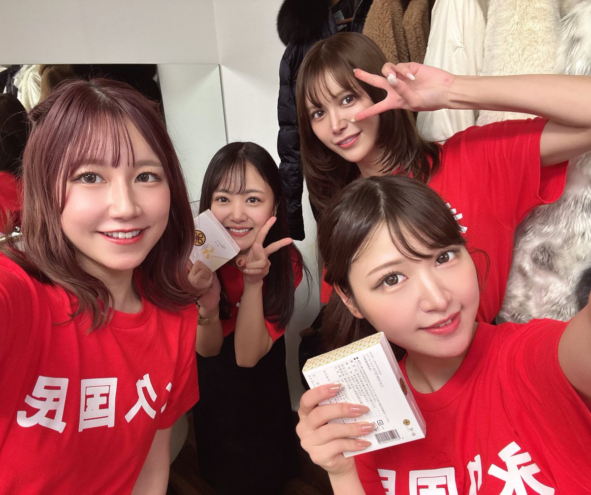 33Rika0613's tweet photo. いずみん生誕祭ありがとうございました！
会えて嬉しかったし楽しかったよ☀️
次は30日に会いましょう✨ https://t.co/7RfcE8lDOl