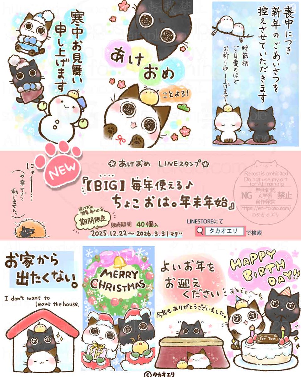 株式会社ハートワン❰公式❱ 🌼 (@heartone_info) / Posts / X