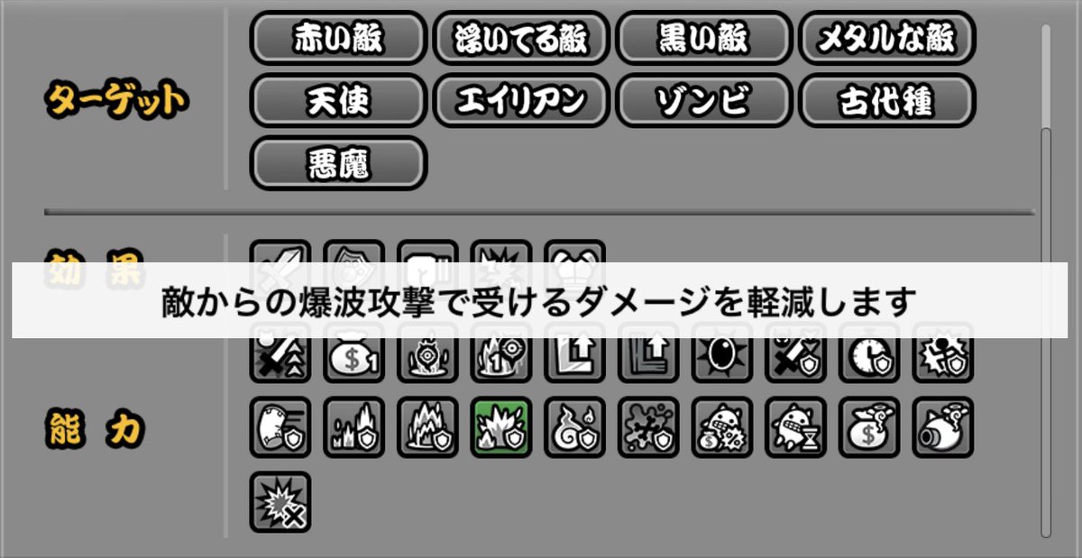 7 (@7r_yi) / Posts / X