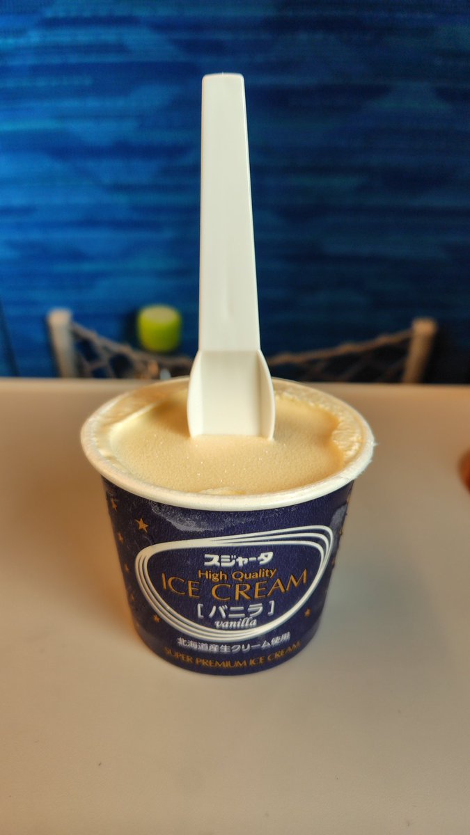 ミッチー (@60000Circus) / Posts / X