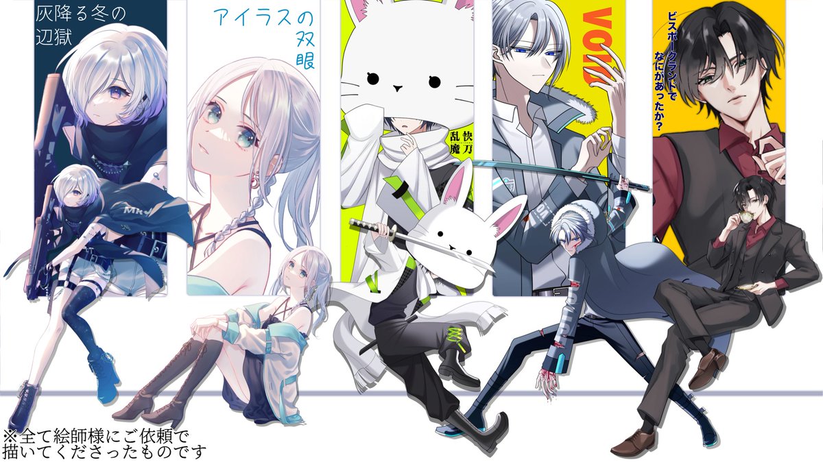 19namelesssheep's tweet photo. ディスプレイとか卓報告の公開用アカウントです✨

PLメイン
KPは継続タイマン、ソロシ稀に

お迎えは気になった方見ます❣️
ツリーにお断りも記載します🙇‍♀️

関係性作って楽しいセッションして頂ける方大歓迎です💕

https://t.co/QGa4A4Crek

#TRPG自己紹介シート
#TRPG好きと繋がりたい https://t.co/MslfGffUQk