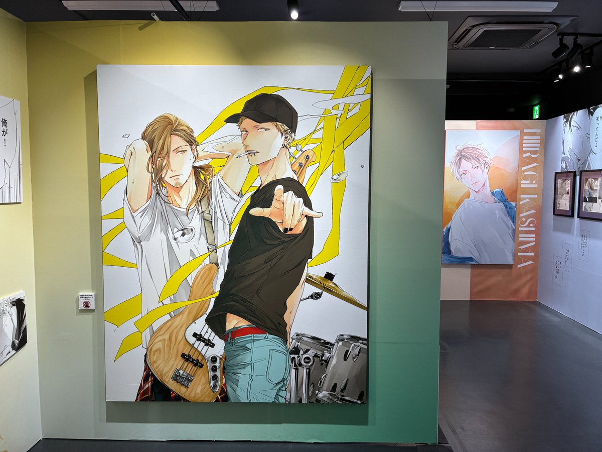 ギヴン展 -given exhibition-【公式】 (@given_ex) / Posts / X
