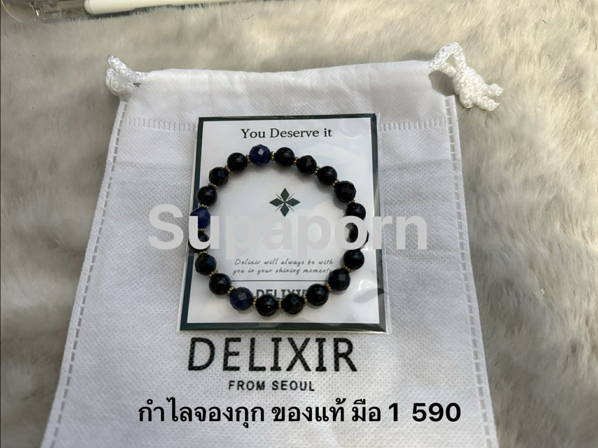 Sky_2913 tweet media