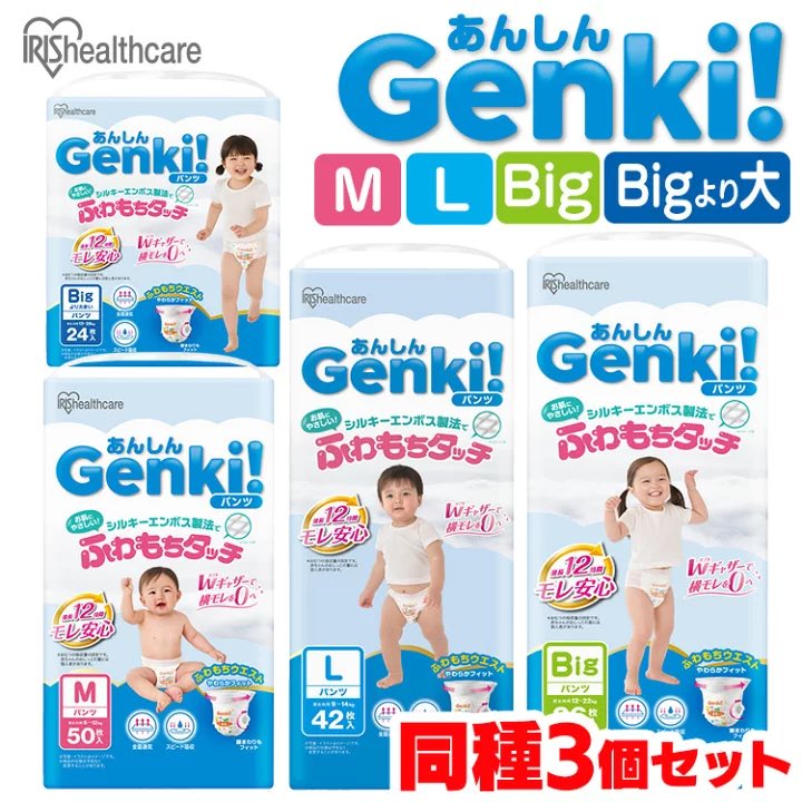 ゜⋆世界で一番仲良しな双子ちゃん*.゜♡ I thought it was time for a BBQ and a festival for the three close