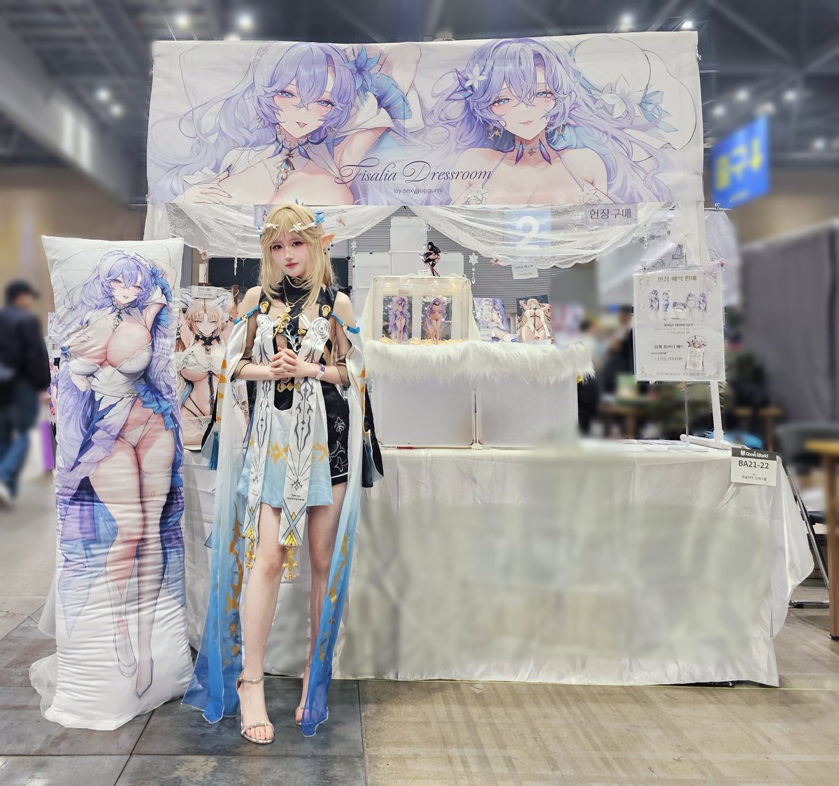 sexyjjuggumi's tweet image. 열심히 준비하신 작가님들, 귀한 발걸음해 주신 참관객분들 모두 고생 많으셨습니다

이번에 혼자서 해본 첫 부스인데, 많은 분이 와주셔서 인사해 주시고 칭찬해 주셔서 행사 내내 정말 행복하고 감사했습니다...

추운 날 감기 조심하시고 메리 크리스마스입니다🫶✨