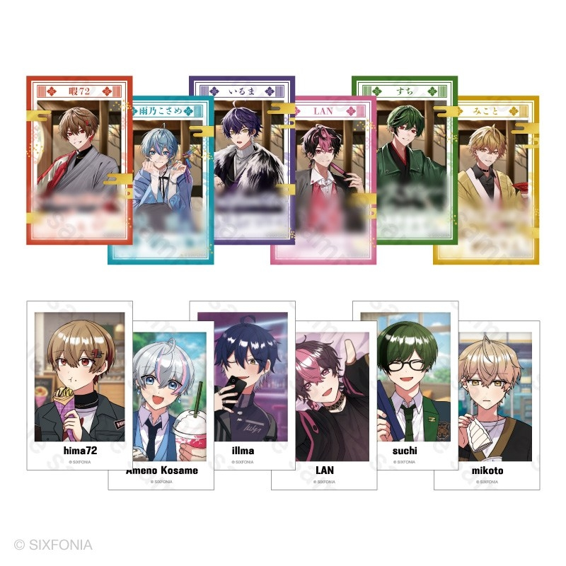 シクフォニ グッズ情報 (@sixfonia_goods) / Posts / X