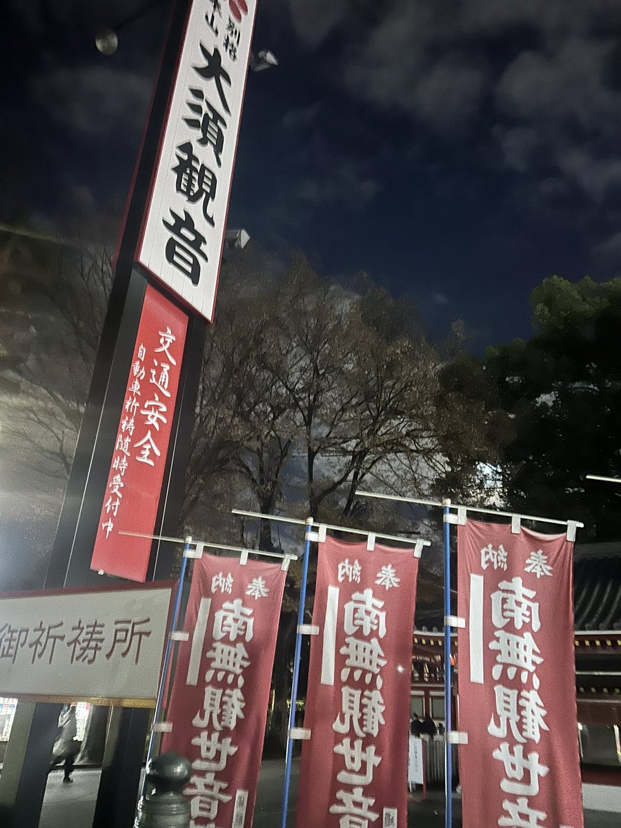 elf208's tweet photo. 久々名古屋楽しかったー✨️ https://t.co/Iv8M5Oo8nw