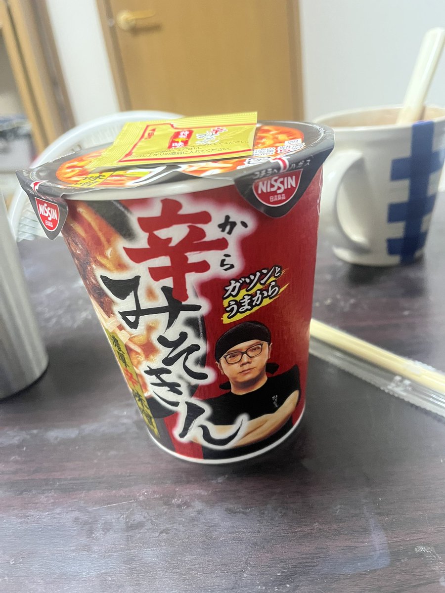 Post by 兎々 on X: みそきん