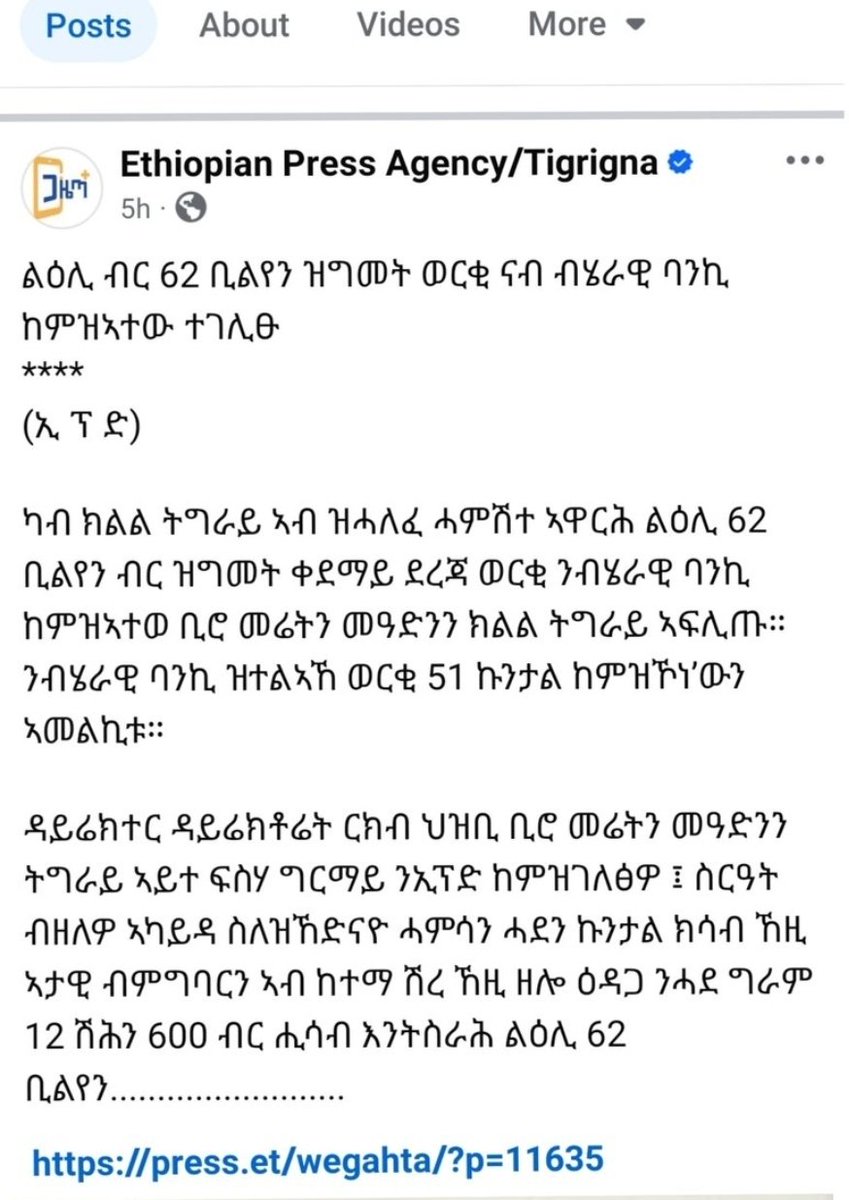 Freedom tweet media
