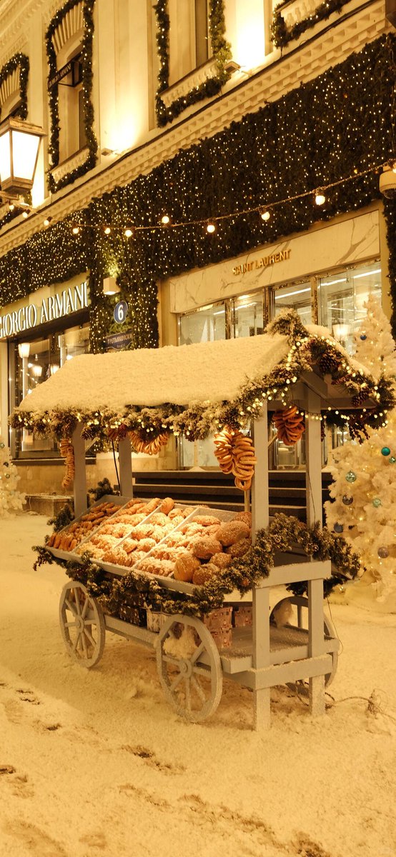 🎄✨ Christmas vibes are on
Light up your screen with this festive wallpaper. Every unlock brings a little holiday magic, warmth, and joy this season.
#ChristmasWallpaper #iPhoneWallpapers #Christmas2025  #Wallpaper