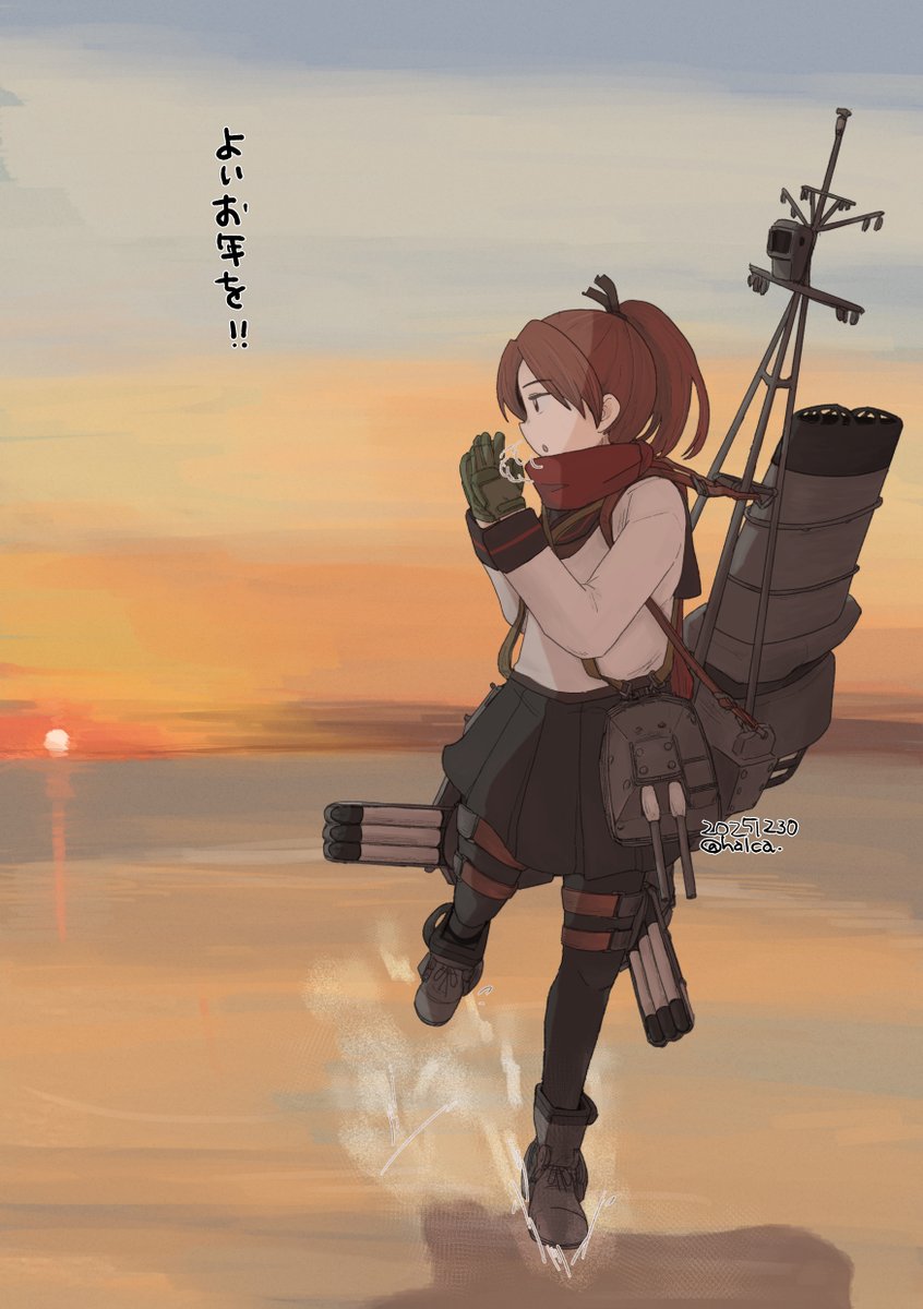 halca's tweet image. 今年も一年お世話になりました。