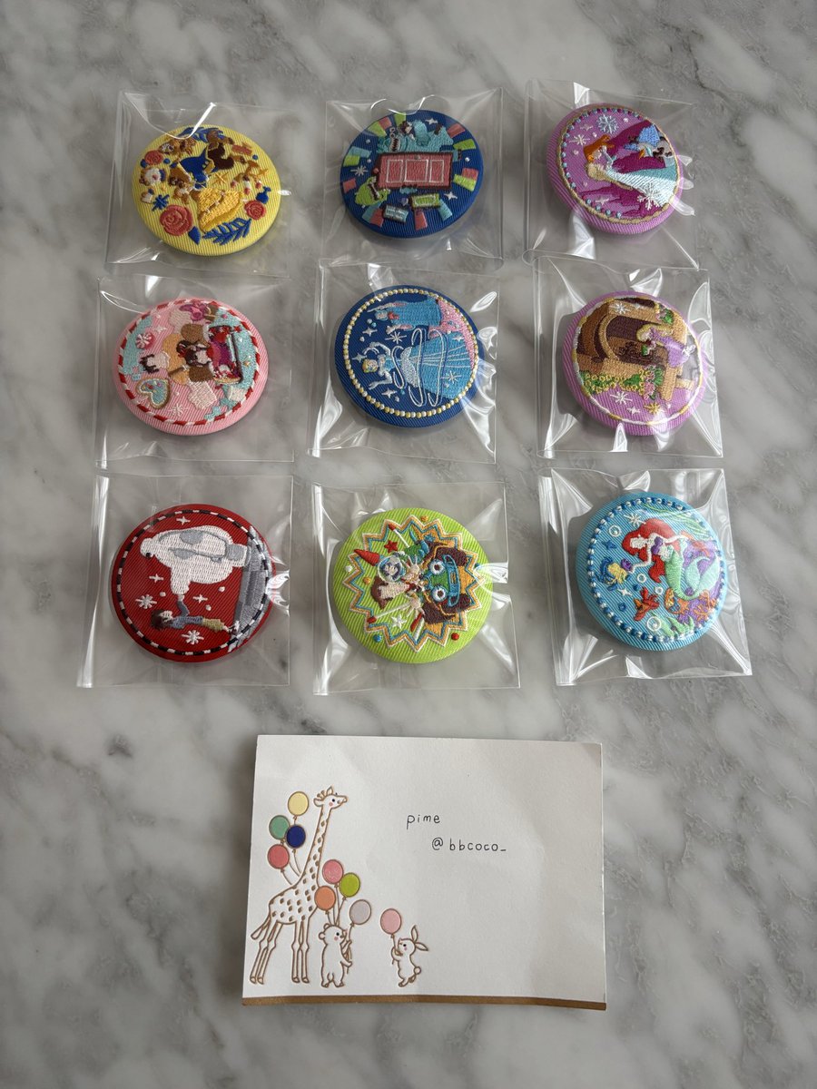 pime@取引アカ tweet media