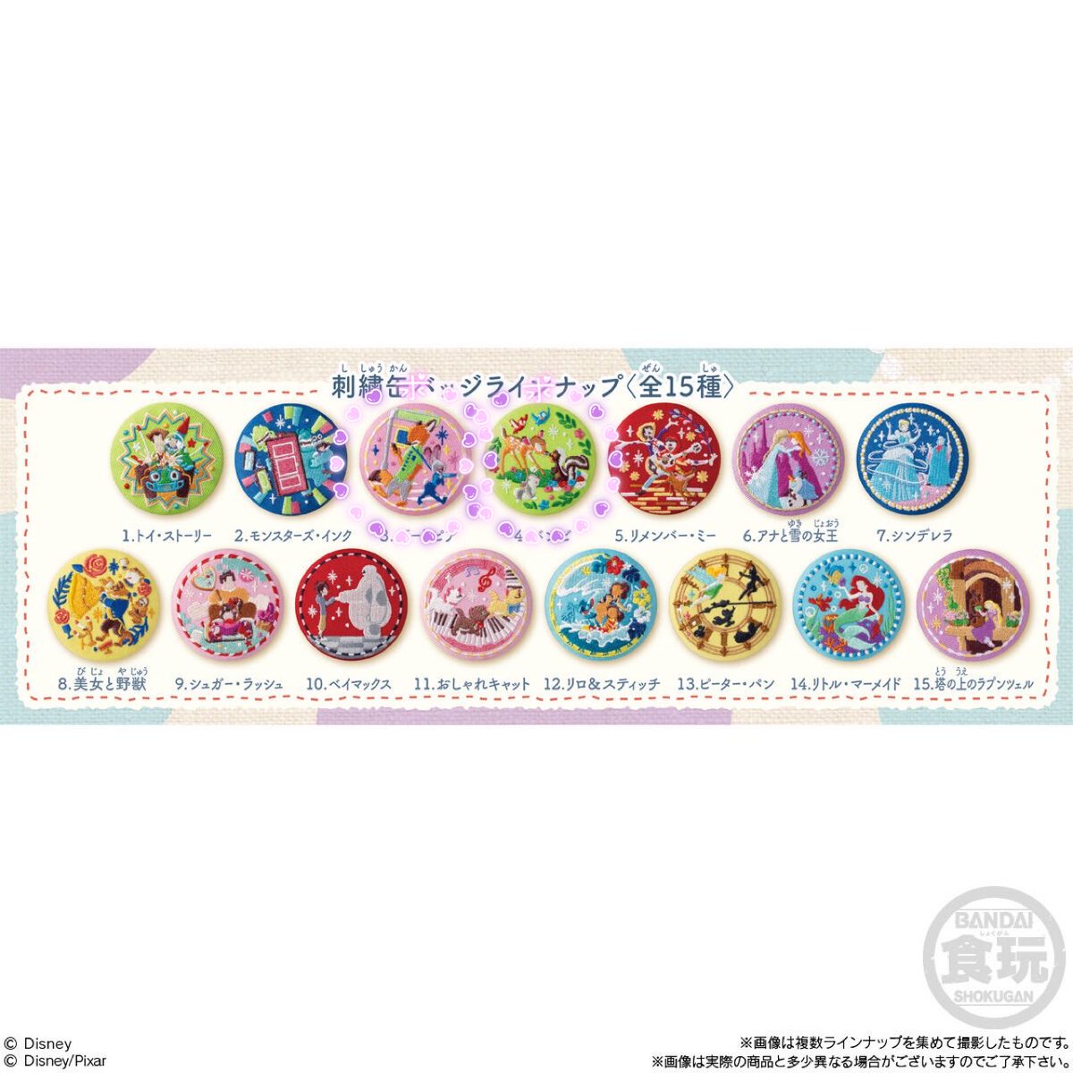 pime@取引アカ tweet media