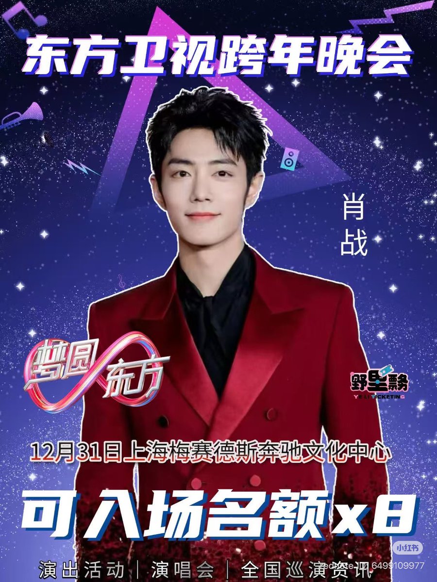 Aorjang's tweet image. 🍉🍉🍉🍉🍉
กรี๊ดดดดดดดด 😭😭😭😭😭
ขออนุญาตผ่านละเหรอคะ 🥹

พี่จะออกงานจริงเหรอคะๆๆ 
แต่นุไม่ว่าง 😭😭😭😭😭🫠 เส้า 😫

แง๊ … จิตใจมันร้อนรน 😆 ทิ้งลูกได้ปะ 😅🥲