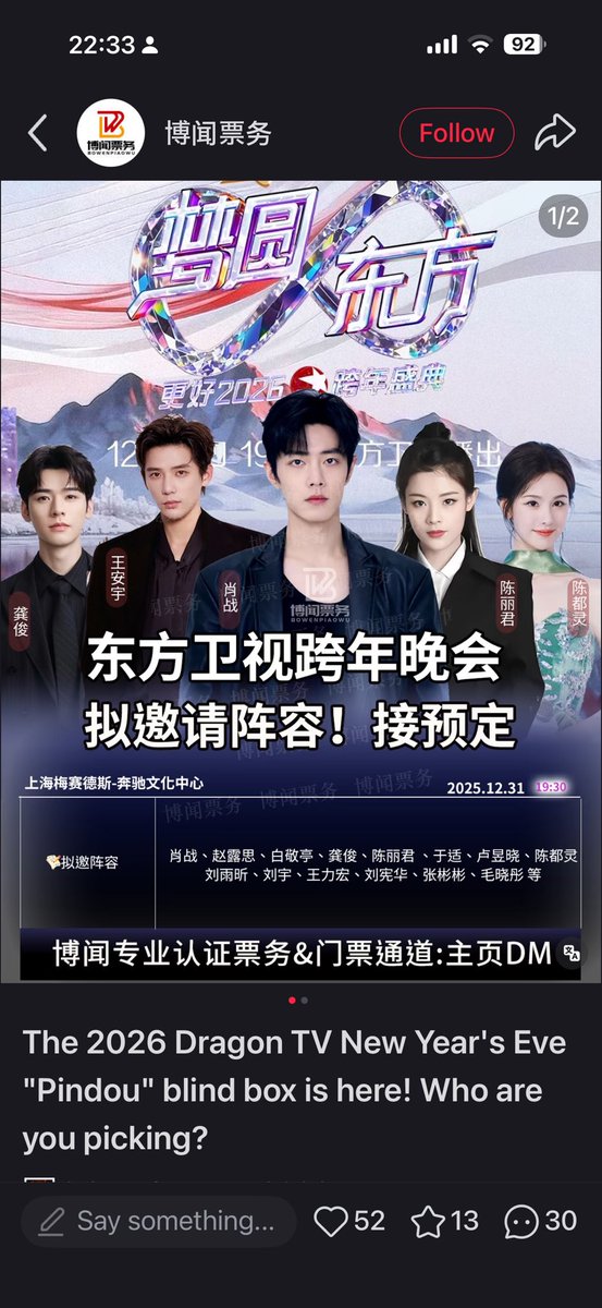 Aorjang's tweet image. 🍉🍉🍉🍉🍉
กรี๊ดดดดดดดด 😭😭😭😭😭
ขออนุญาตผ่านละเหรอคะ 🥹

พี่จะออกงานจริงเหรอคะๆๆ 
แต่นุไม่ว่าง 😭😭😭😭😭🫠 เส้า 😫

แง๊ … จิตใจมันร้อนรน 😆 ทิ้งลูกได้ปะ 😅🥲