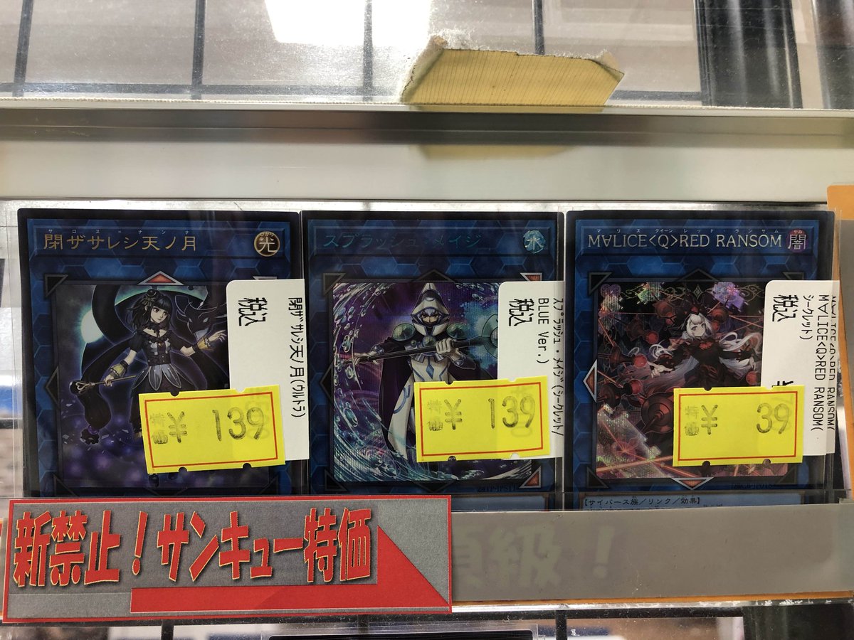 こちら完売致しました‼ 購入ありがとうございました