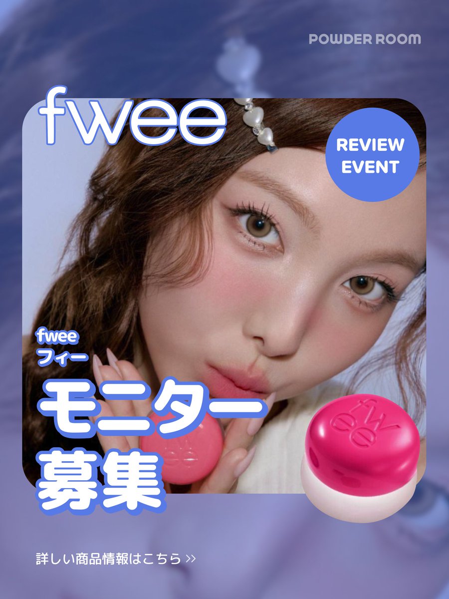 みあん (@mianmian06) / Posts / X