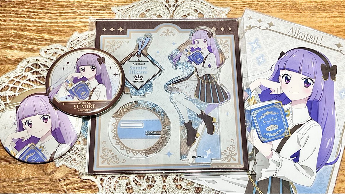 こんにちは💜 これはお友達の優しさのおかげで お迎えできた美しい氷上