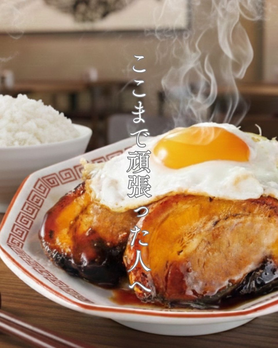 🅾🅺🅰🆉 (@okaz6809) / Posts / X