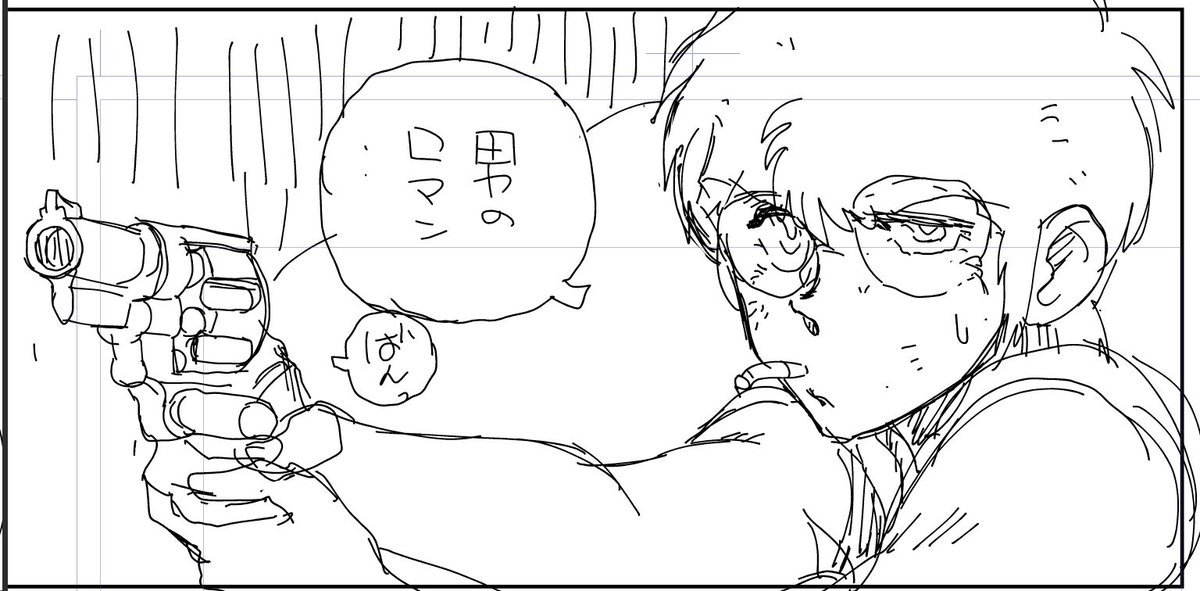 @459factry マッド・Norio・クッキィと名付けます。(゜ω゜)(。_。)ウンウン 