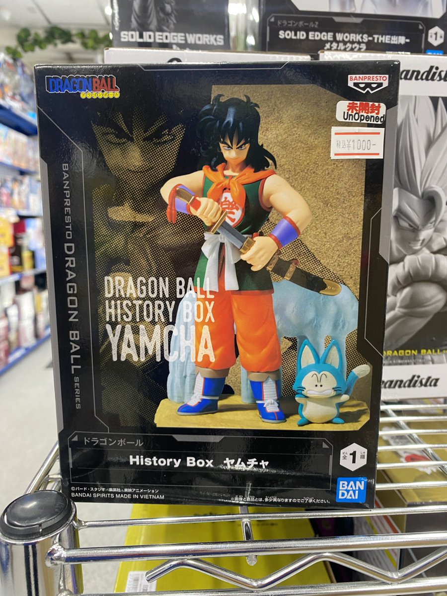 History Box、THE 出陣シリーズなど 価格見直しました！ #秋葉原