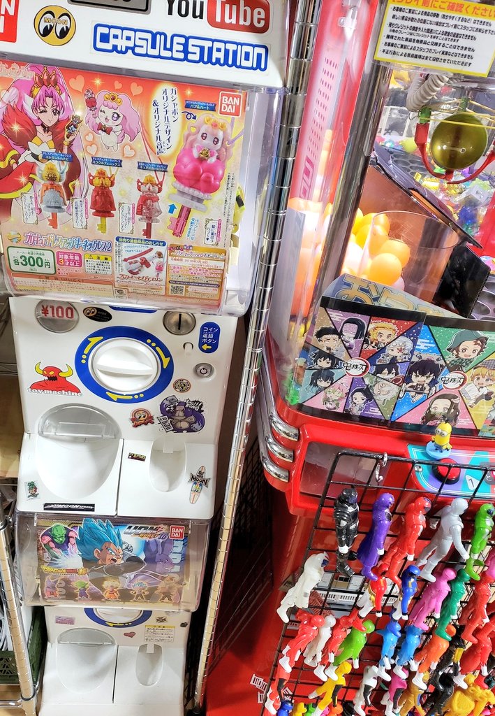 ガチャお譲り ダブったガチャはガチャガチャへ