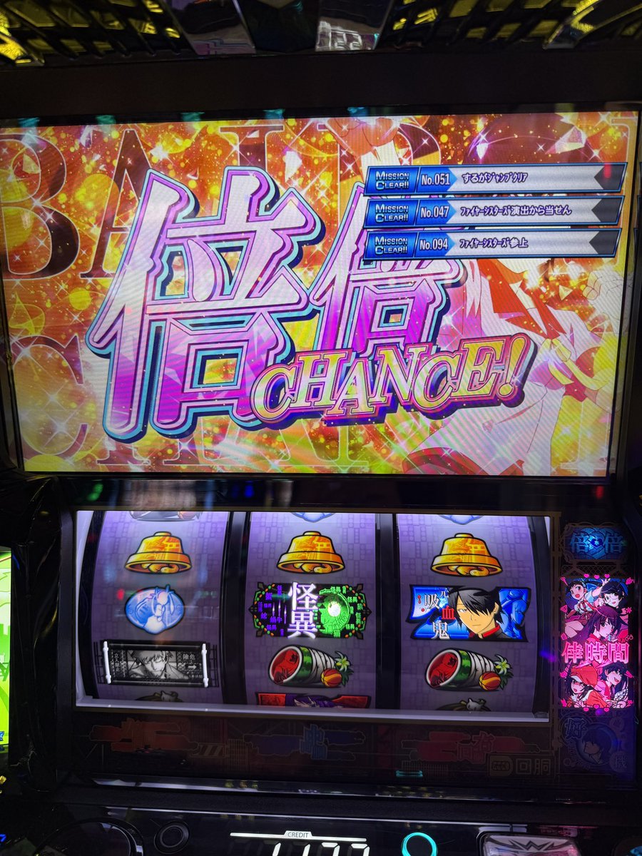 ナミ🦖🦕 (@nami__0620) / Posts and Replies / X