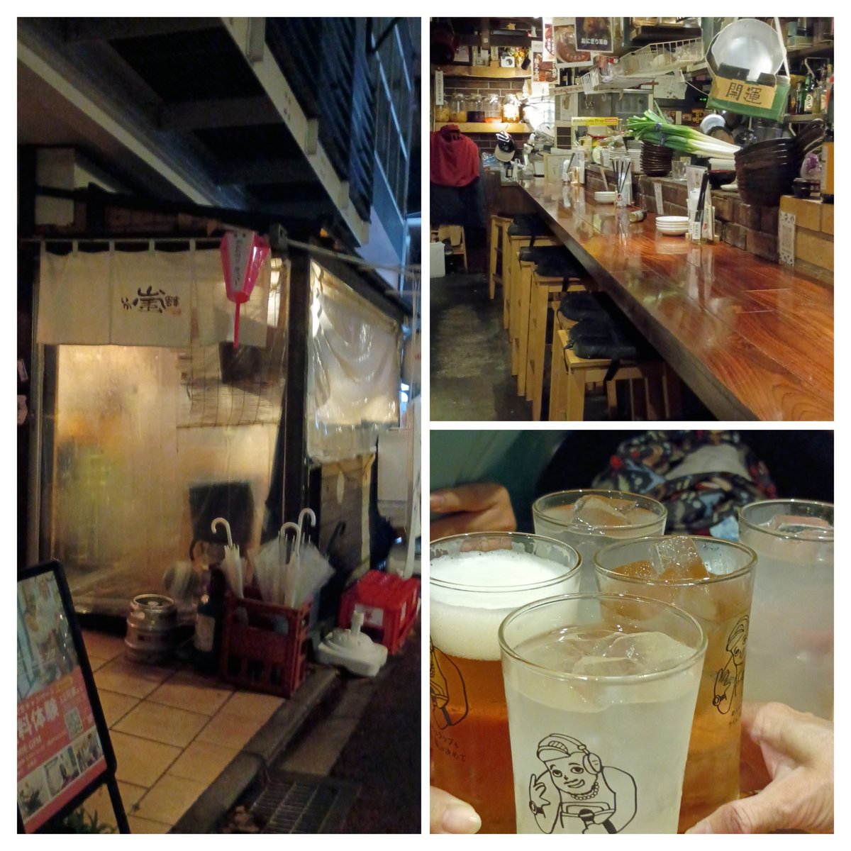 ruby (@ruby23932905) / Posts / X