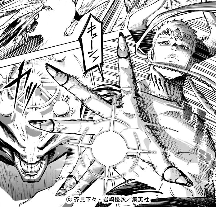 呪術廻戦【公式】 (@jujutsu_PR) / Posts / X