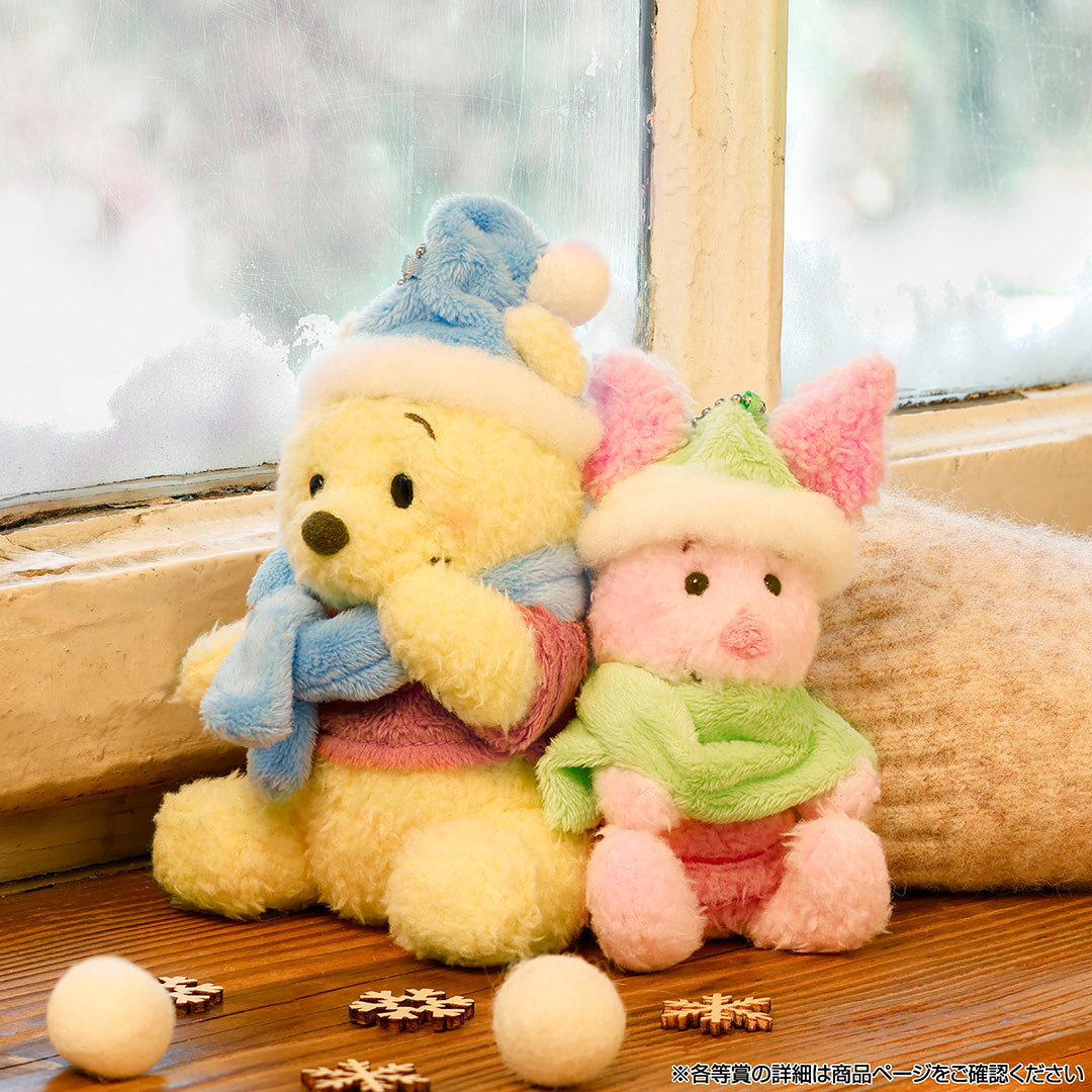 一番くじ〈くまのプーさん〉Cozy Winter Days❄️ #プーさん と仲間