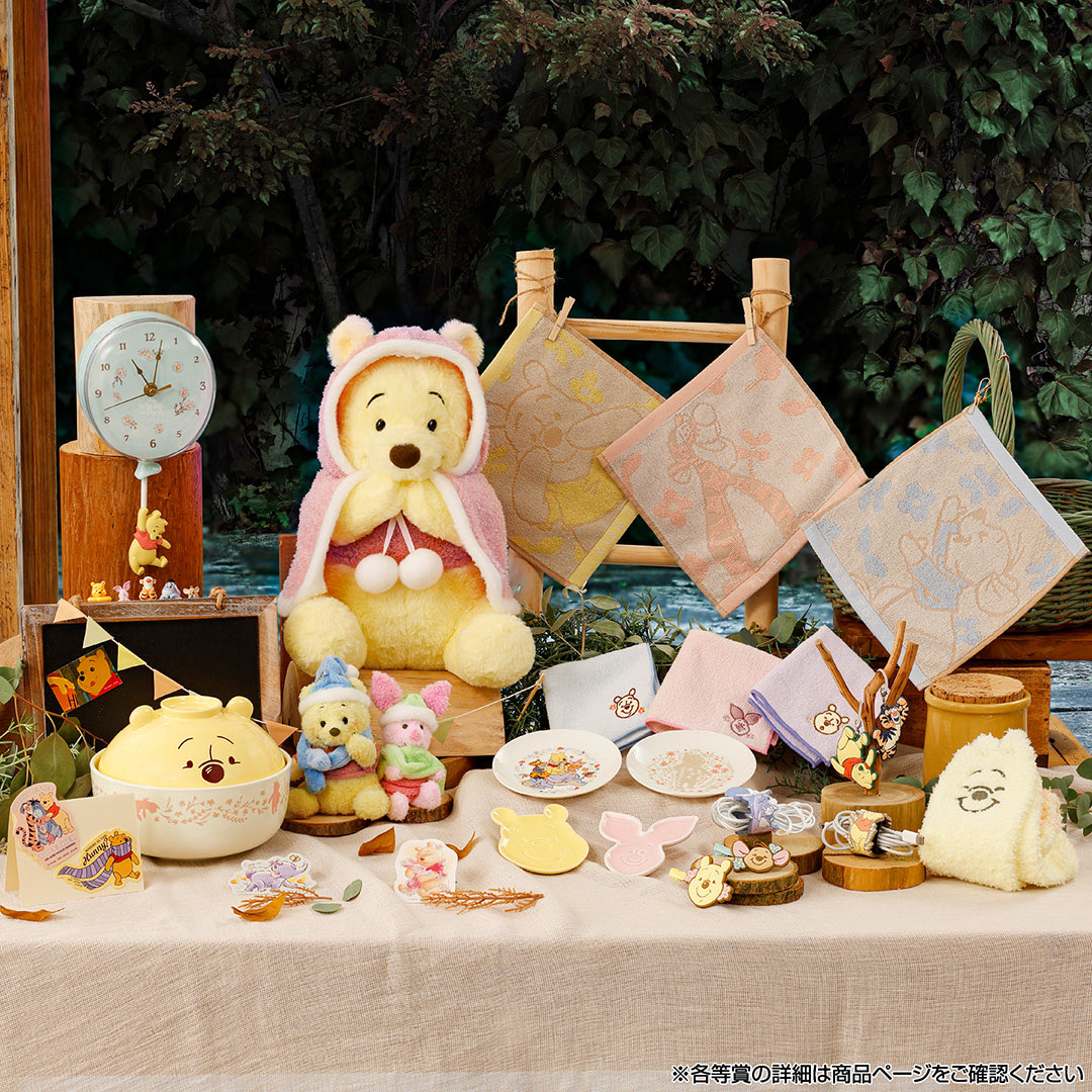 ディズニー・ショッピング公式 (@disney_shopping) / Posts / X