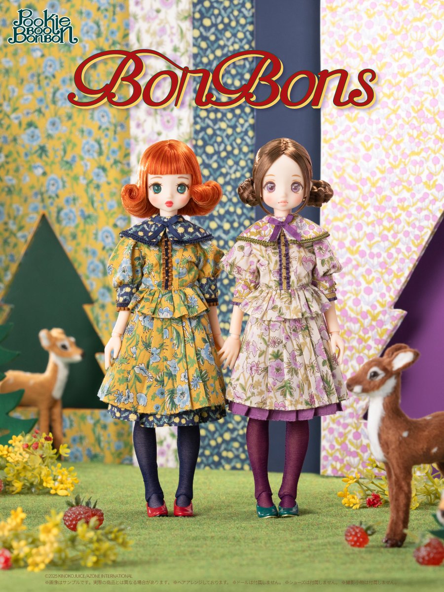 その他 bonbon 🌼アウトフィットブランド🌼 ＼「#BonBons」より新作が登場