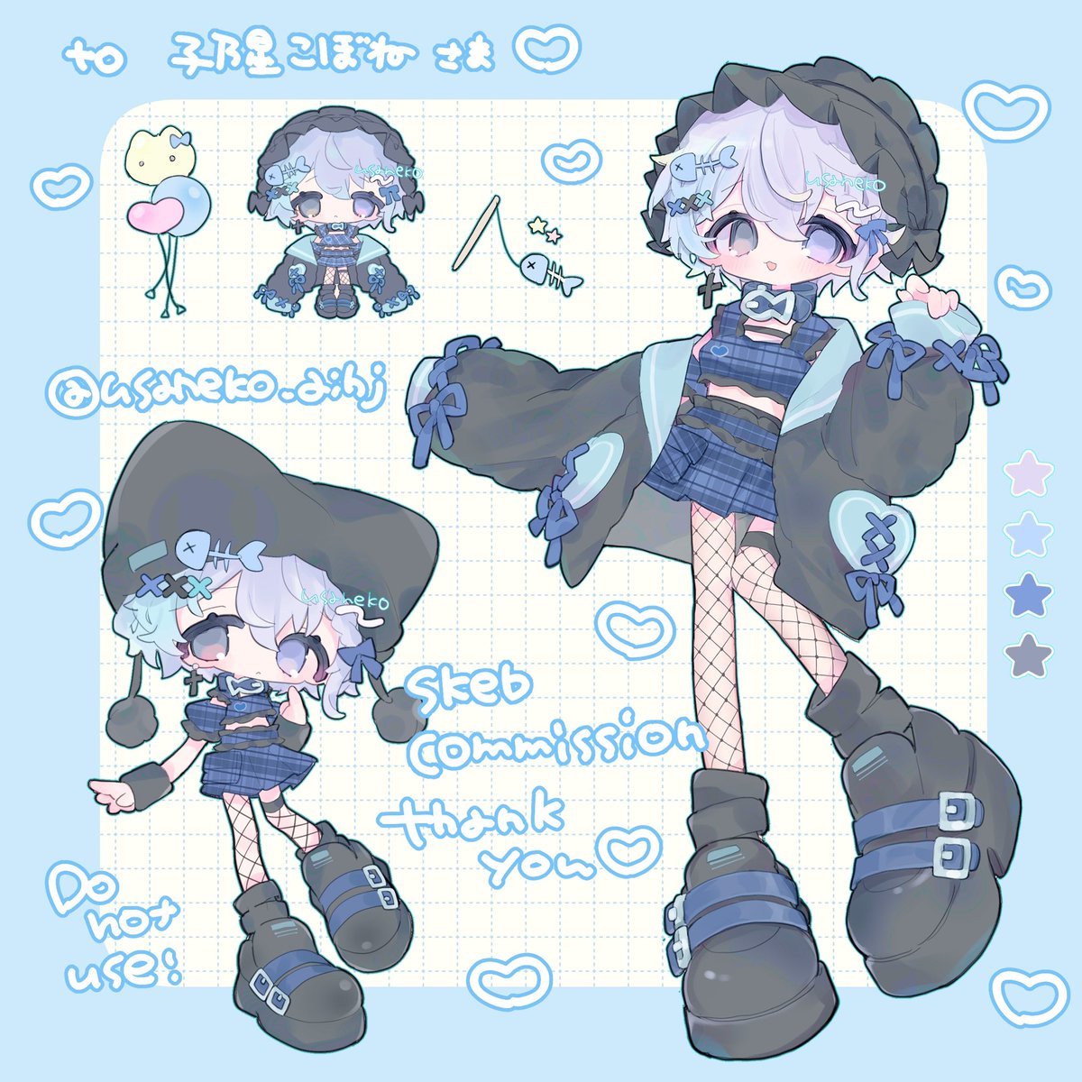 うさねこ (@usaneko_aihj) / Posts / X