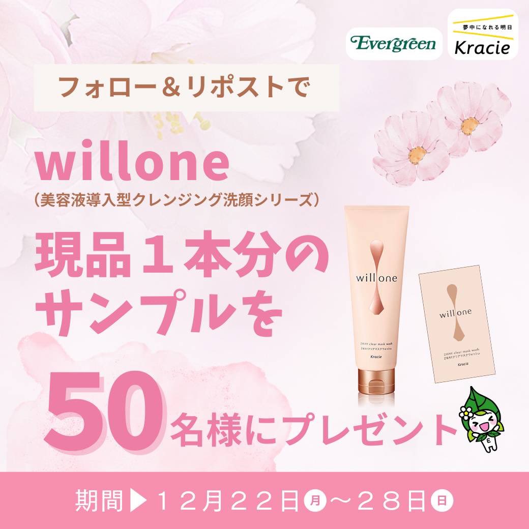 𖣔m͙m͙m͙m͙m͙𖣔 (@chupa3chups11) / Posts / X