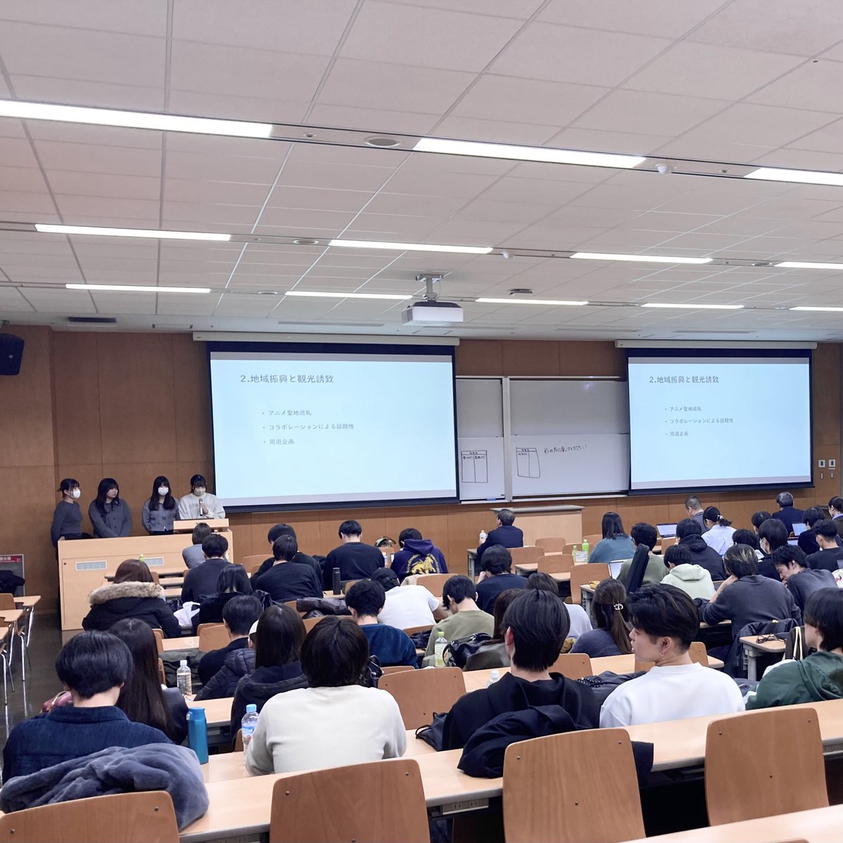 立正大学経営学部（公式） (@ris_keiei_pros) / Posts / X