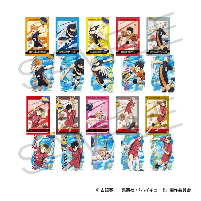 ハイキュー!! グッズ新作情報 (@haikyu_a) / Posts / X