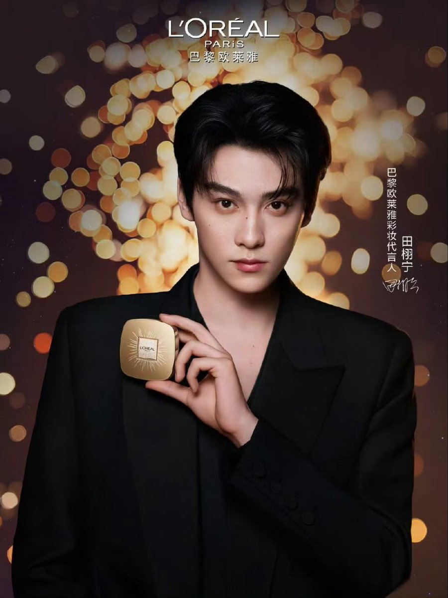 You don't have to chase the light; you naturally become the