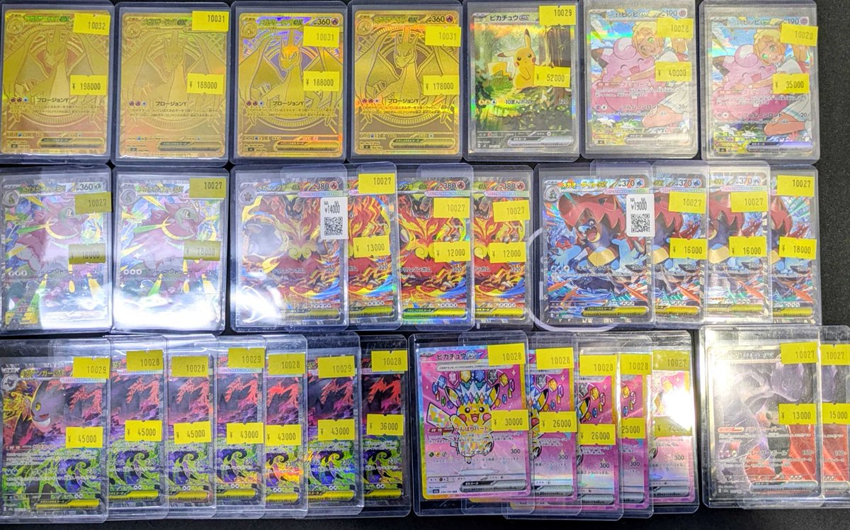 📢#スニダンポケカ販売情報📢 #ポケカ #スタートデッキ100 収録の新