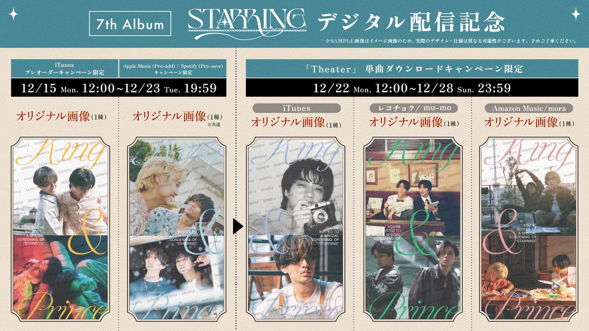 👑King & Prince👑 @kp_official0523 @kp_STARRING_UM King & Prince