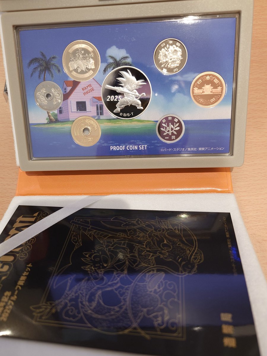 12月GETその③ きたきたー！！ #ドラゴンボール #40周年記念2025