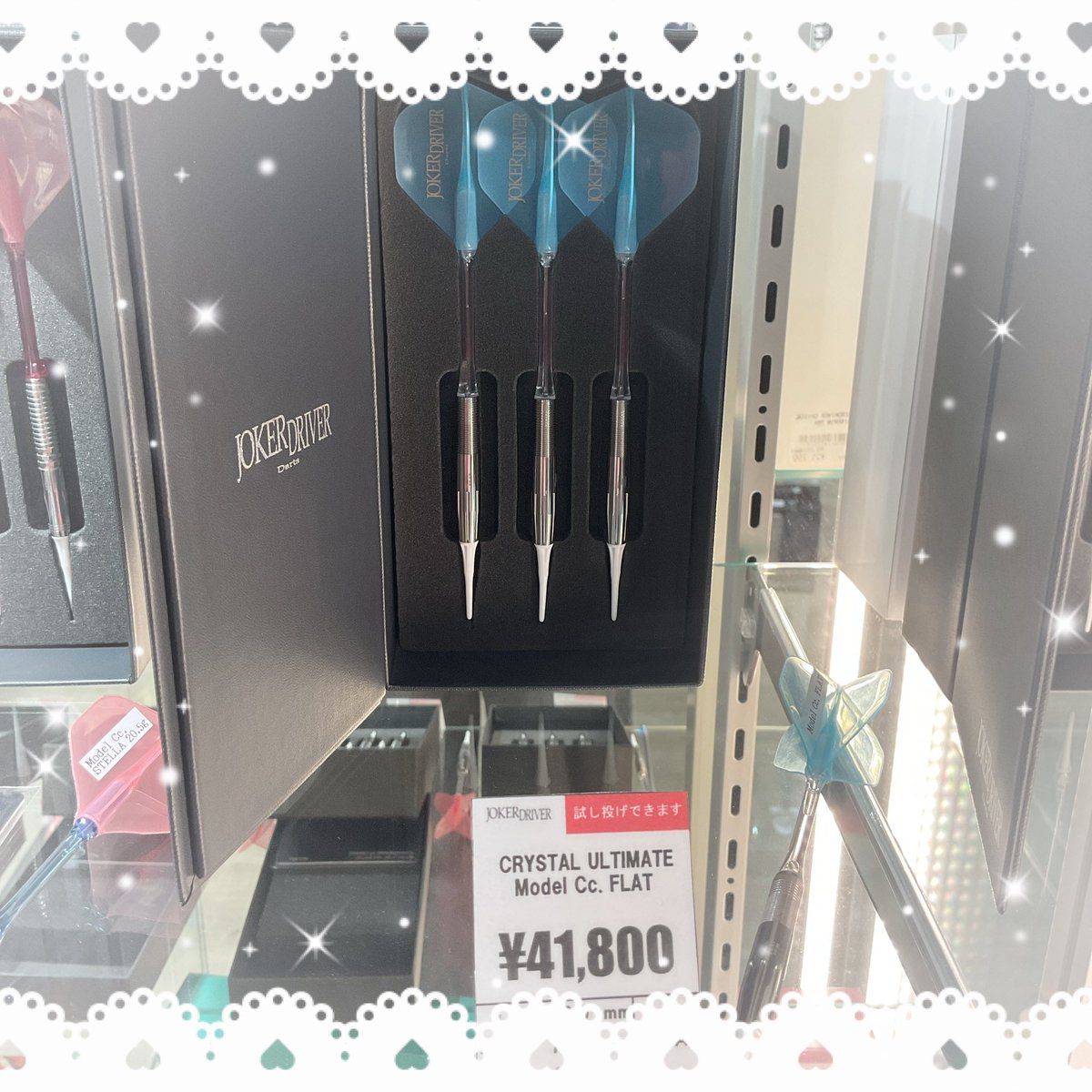 おはようございます！早番はるです🌹 #ダーツハイブ町田店 オープン