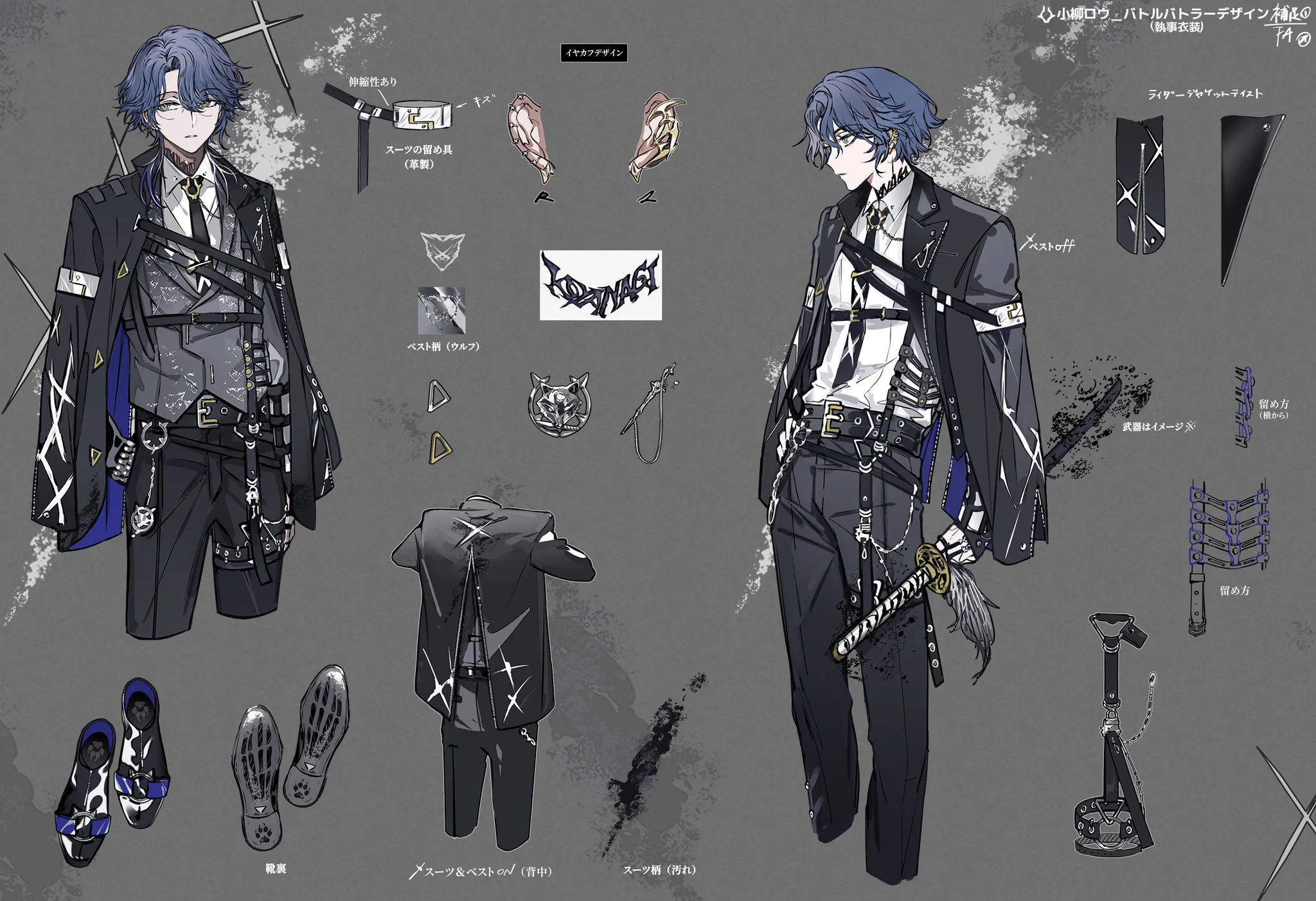 Highlights by スオウ (@sdurorhr) / X
