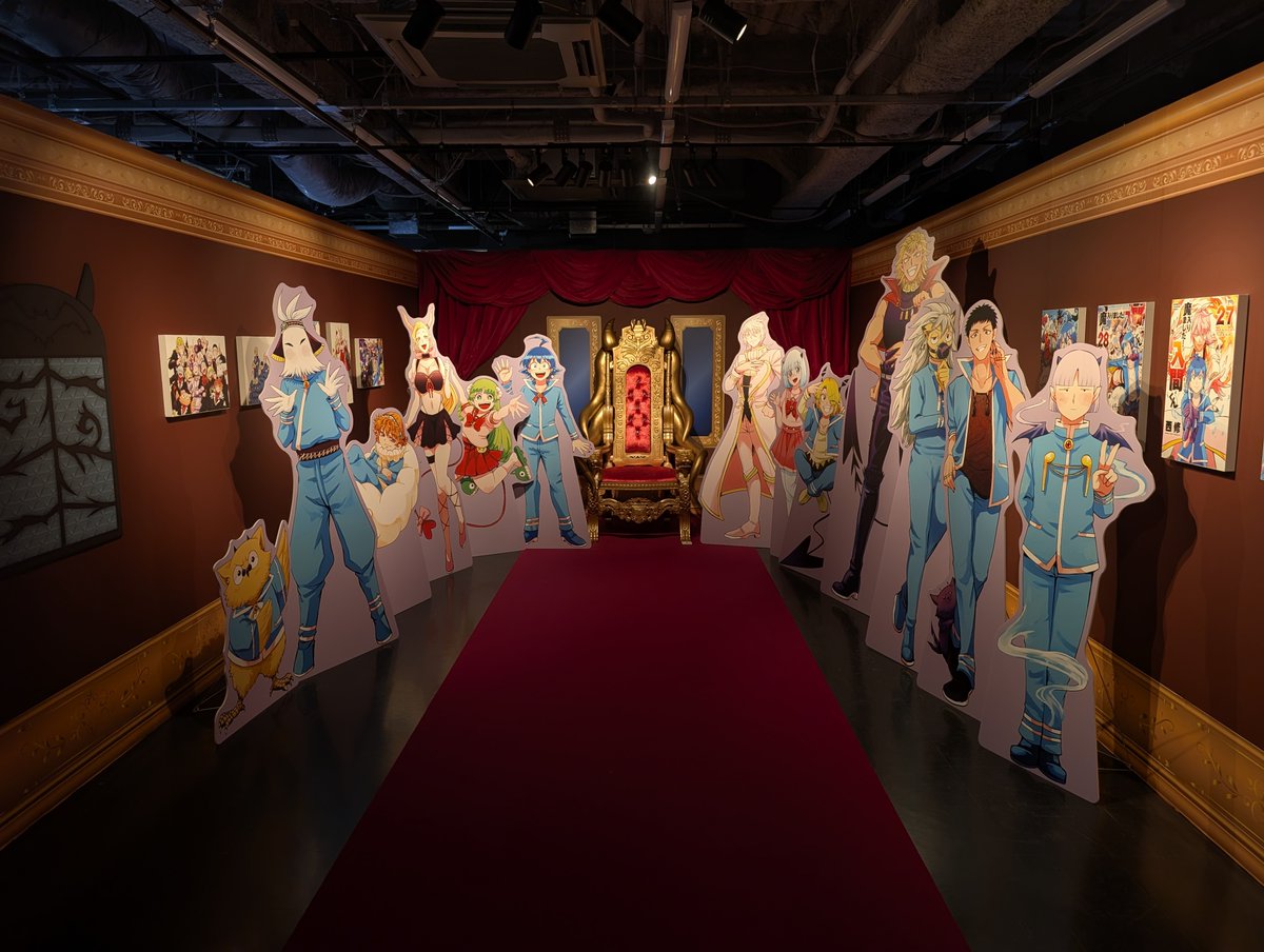 魔入りました！入間くん展～魔界へようこそ！～【公式】 (@mairuma_ten