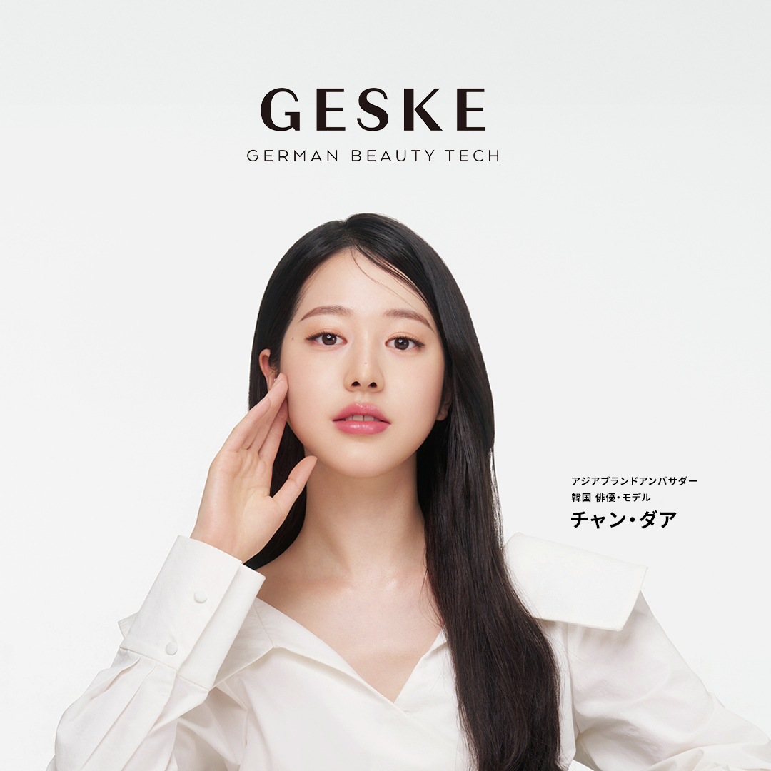 ボディプラス tweet media