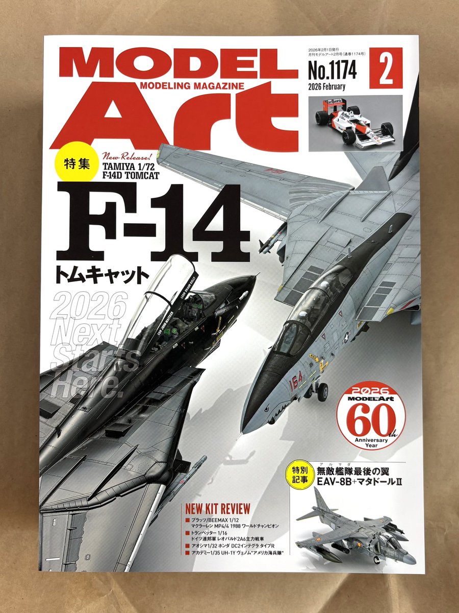 ★Kei ♡★ KeI. (@kei_fragments) / Posts / X