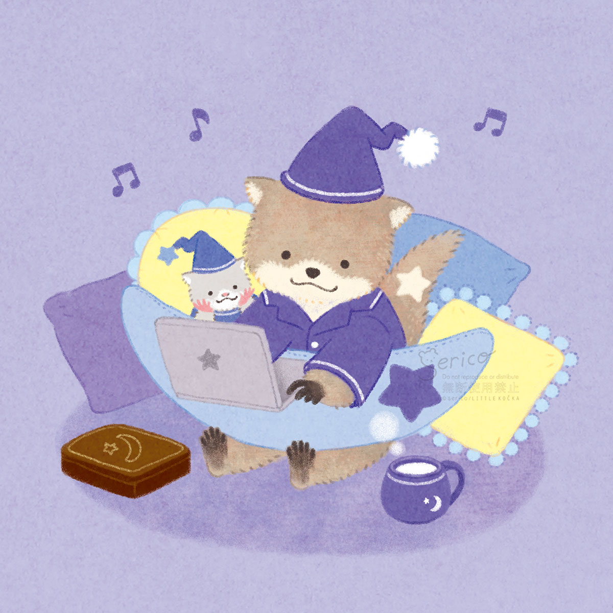 増田俊樹「Between the Sheets」公式アカウント (@Sheets_radio