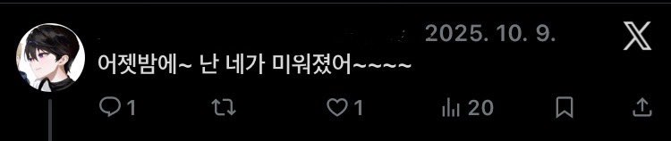 🎹 tweet media