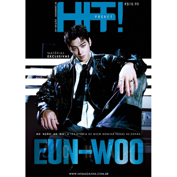 Ktown4u_kr's tweet photo. 🆕#케타포_상품안내🩵

지금 #케타포 에서 #힛메거진 #차은우 표지를 만나보세요😍

🩵[26-01-31] 힛! 매거진 HIT! MAGAZINE (브라질 잡지) 2025.12
(표지 : 차은우 / 내지 : 차은우 16p)

차은우 #케타포 에서 만나보기👇
https://t.co/gyXadn8vUr

#CHAEUNWOO #HIT_MAGAZINE 
#케이타운포유 #Ktown4u https://t.co/YQVFMH8oib