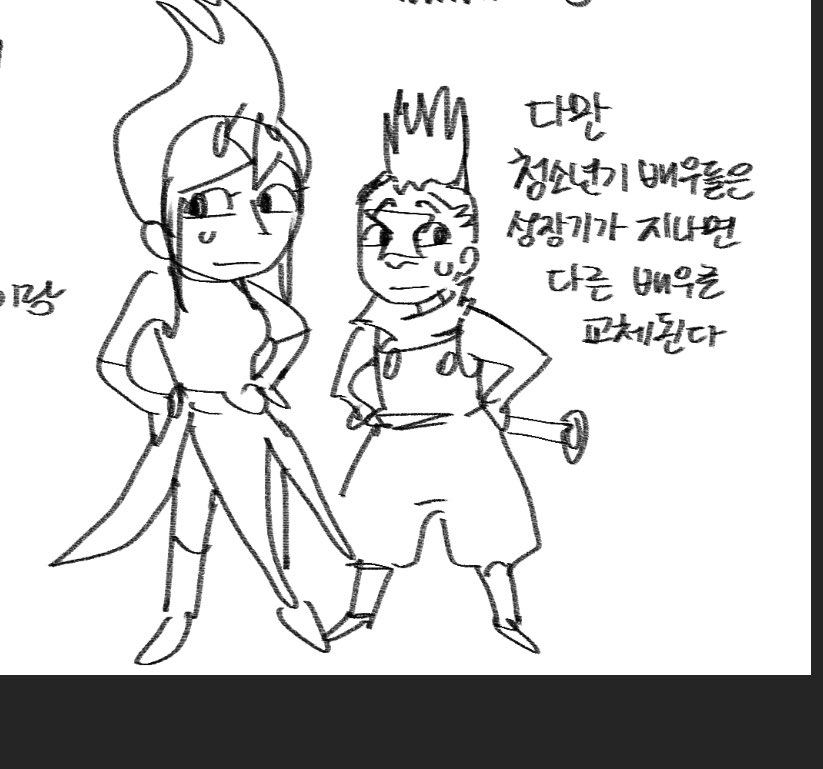 Argon’s Pizza Place (@waid160304) on Twitter photo 