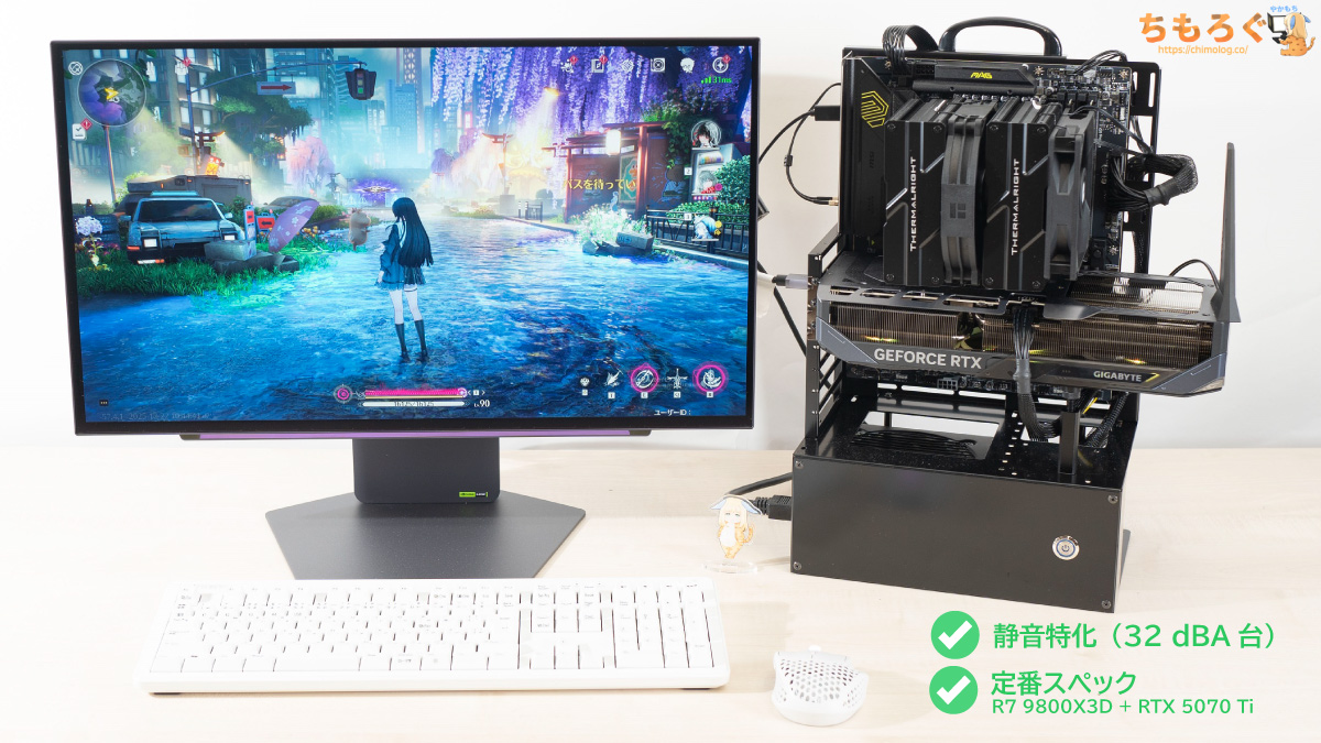 自作PC デスクトップパソコン 自作PC デスクトップパソコン